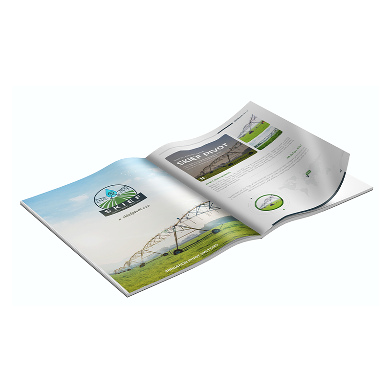 Skief Pivot product catalog for center pivot irrigation systems